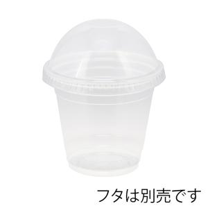HEIKO プラカップ ヘイコー 透明 PPカ...の詳細画像3