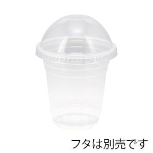HEIKO プラカップ ヘイコー 透明 PPカ...の詳細画像3
