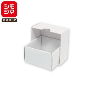 HEIKO（ヘイコー） ギフト ボックス 10枚 白無地箱 カバン箱 C