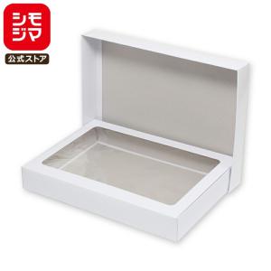 バスタオル用 ギフト ボックス 10枚 デラックス白無地箱