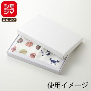 タオル用ギフト箱）タオル 2本入/200枚入（GF-54） : 箱の店 - 通販