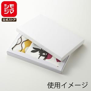 HEIKO（ヘイコー） ☆爆買☆ハンカチ用 ギフト ボックス 10枚