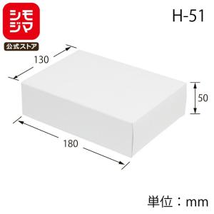 シロッシュ 3箱 楽天市場】ジップロック フリーザーバッグ M 18枚 × 24箱 【旭化成