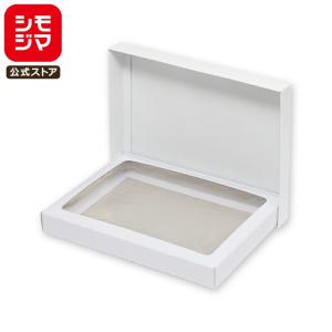 ササガワ 在庫 タカ印 9-345 商品券箱 白無地 被蓋型組立式 9345