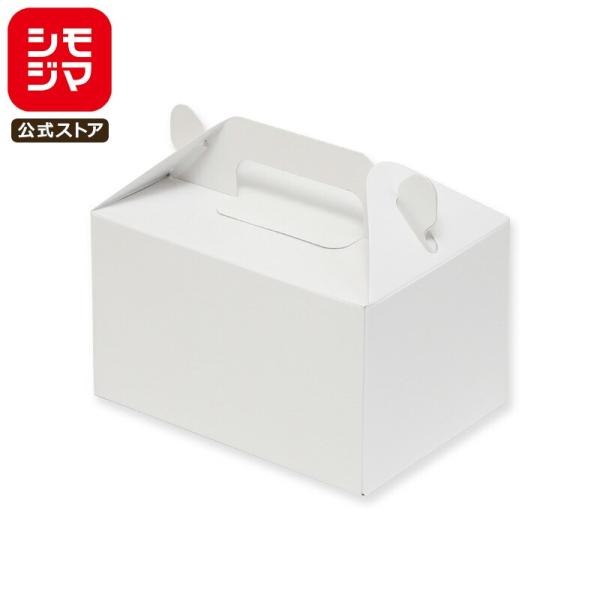 ケーキ箱 ケーキボックス 25枚 手提ケーキ箱 小 2〜3個用 シモジマ SWAN