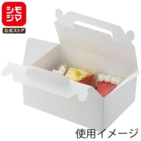 ケーキ箱 ケーキボックス 25枚 手提ケーキ箱 中 4〜5個用 シモジマ SWAN