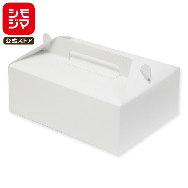 ケーキ箱 ケーキボックス 25枚 手提ケーキ箱 特大 8〜9個用 シモジマ SWAN