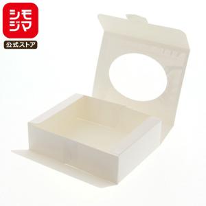 HEIKO（ヘイコー） ギフト ボックス 10枚 白無地箱 カバン箱 C