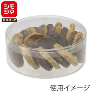 ギフト ボックス 12個 透明 PET 円筒 ケース 135×50 シモジマ HEIKO｜シモジマ Yahoo!店