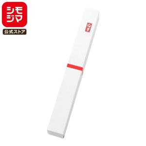 クラッシュゴースト Hi 新品未使用品　白箱付き HEIKO（ヘイコー） ギフト ボックス 10枚 白無地箱 カバン箱 C