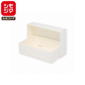 HEIKO（ヘイコー） ギフト ボックス 10枚 白無地箱 カバン箱 C