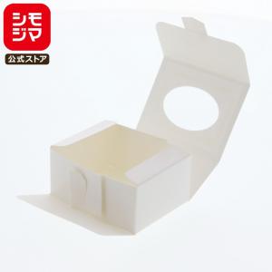 HEIKO（ヘイコー） ギフト ボックス 10枚 白無地箱 カバン箱 C