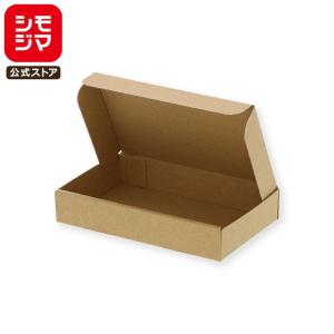 小型段ボール箱）ミニダンボール MD-S/10枚入（K05-4901755725032