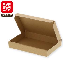 シモジマ 発送用 段ボール 小さい 10枚 ミニダンボール MD-SS HEIKO