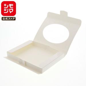 HEIKO（ヘイコー） ギフト ボックス 10枚 白無地箱 カバン箱 C