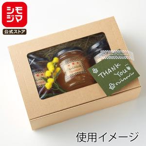 シモジマ （ギフトボックス）DX白無地箱 S-3 ハンカチ3枚用/100枚入