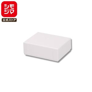 HEIKO（ヘイコー） 箱 ギフトボックス 貼箱 196×167×50 グレー 10個