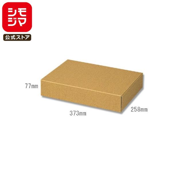 ギフト ボックス 10枚 ナチュラルボックス Z-8 無地 組み立て式 シモジマ HEIKO