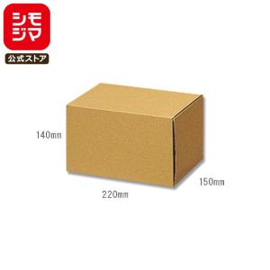 シイコ　箱無し HEIKO（ヘイコー） ギフト ボックス 10枚 白無地箱 H-81 サック式
