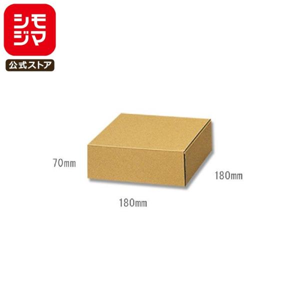 ギフト ボックス 10枚 ナチュラルボックス Z-15 無地 組み立て式 シモジマ HEIKO