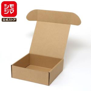 ギフト ボックス 10枚 ナチュラルボックス Z-19 無地 組み立て式 シモジマ HEIKO｜シモジマ Yahoo!店