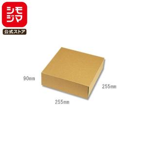 ギフト ボックス 10枚 ナチュラルボックス Z-22 プレート6枚用 無地 組み立て式 シモジマ HEIKO｜シモジマ Yahoo!店