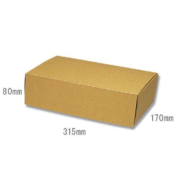 ワイン 2本用 箱 10枚 ナチュラルボックス Z-25 無地 シモジマ HEIKO