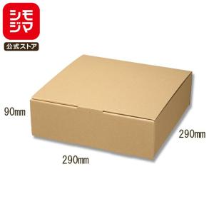 みいこ、ギフトボックスなし ケースN式 茶 250×180×65: ギフトボックス・外箱｜包装資材・梱包資材