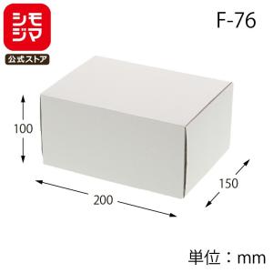ナチュラルボックス Z-110 (115×115×120) (内寸縦115 内寸横115 内寸高