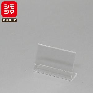 【アクリル画】 商品名 「小判伝説11」　額付き6号 アクリル サインホルダー 1個 写真L判 縦 シモジマ HEIKO : シモジマ