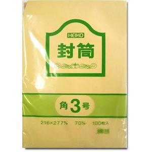 事務用 クラフト 封筒 100枚 角3 70G シモジマ HEIKO