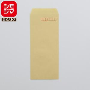 値札 シール 897片 タックラベル 10×24mm No.170 税込 シモジマ HEIKO