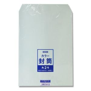 カラー 封筒 100枚 角2 枠無 水 シモジマ HEIKO｜propack-kappa1