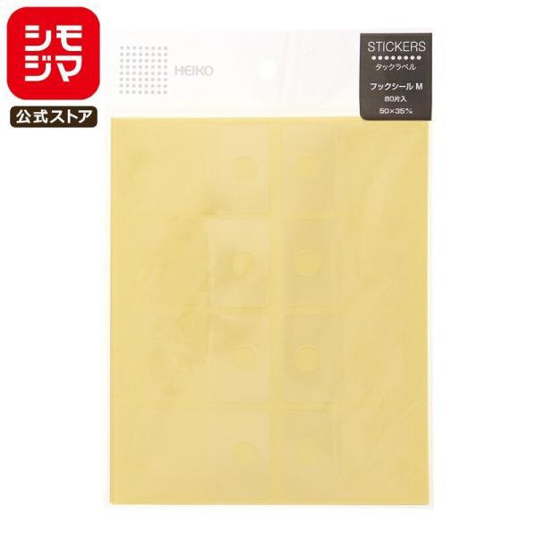 フック シール 80枚 M POP用品 シモジマ HEIKO