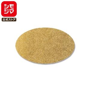 ギフト シール 48片 オーバル 無地 金 シモジマ HEIKO｜シモジマ Yahoo!店