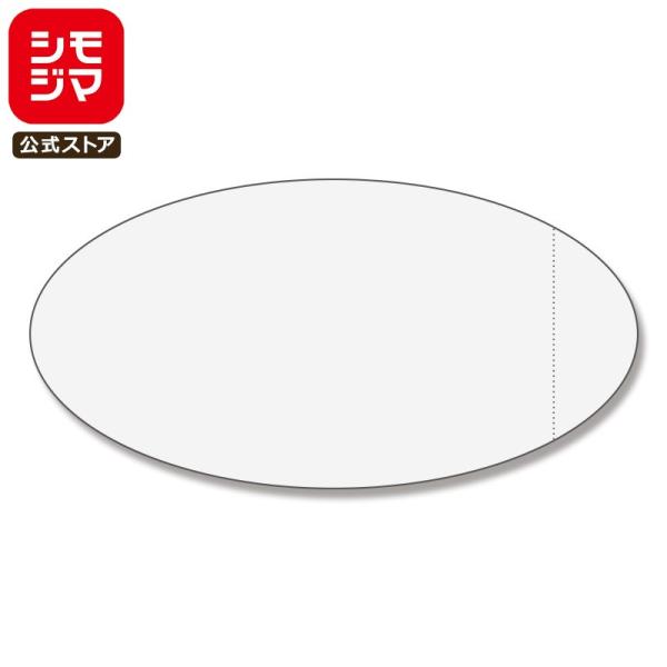 透明 シール プル付 48片 タックラベル 18×35mm No.769 シモジマ HEIKO