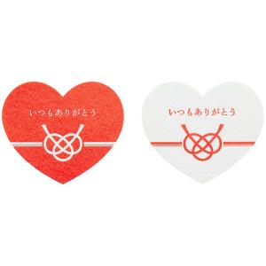 HEIKO いつもありがとう ギフトシール こめて 2色アソート 24片｜シモジマ Yahoo!店