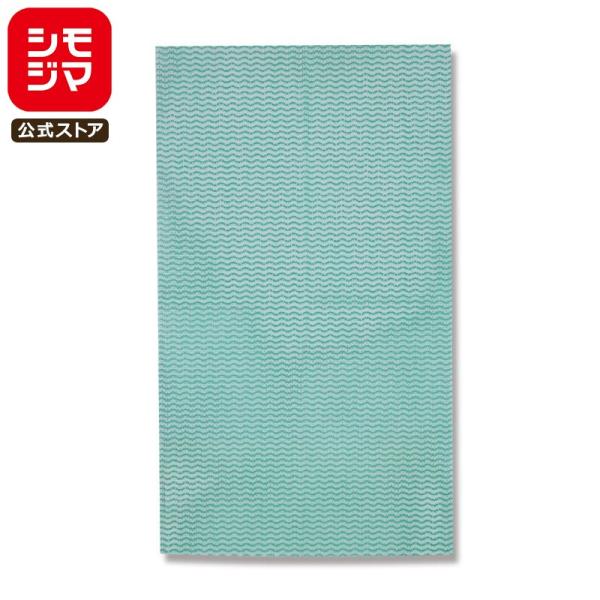 布巾 カウンタークロス 厚手 10枚 80g グリーン シモジマ HEIKO