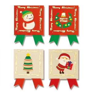 HEIKO クリスマス ギフトシール 業務用 ラベル タイニークリスマス 1束(80枚)4柄アソート リボン付き風 シモジマコード007072838｜シモジマ Yahoo!店