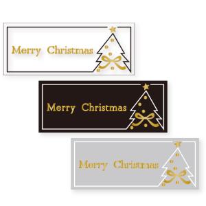 HEIKO クリスマス ギフトシール 業務用 ラベル クリスマスライン 1束(96枚) 3色アソート シモジマコード007072841｜シモジマ Yahoo!店