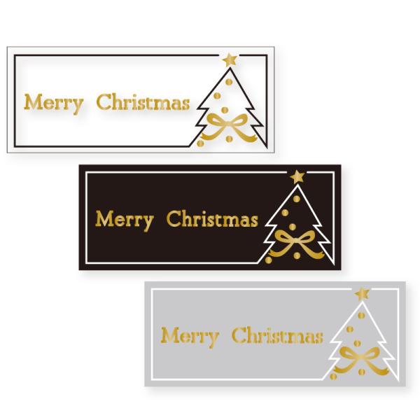 HEIKO クリスマス ギフトシール 業務用 ラベル クリスマスライン 1束(96枚) 3色アソート...