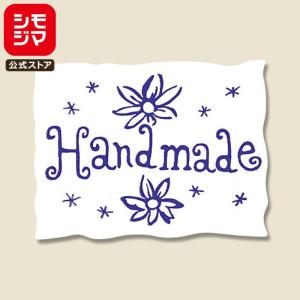 ギフト シール 80片 スターフラワー シモジマ HEIKO｜シモジマ Yahoo!店