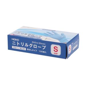 使い捨て手袋 ニトリル手袋 粉なし 100枚 ...の詳細画像3