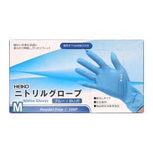 使い捨て手袋 ニトリル手袋 粉なし 100枚 ...の詳細画像4