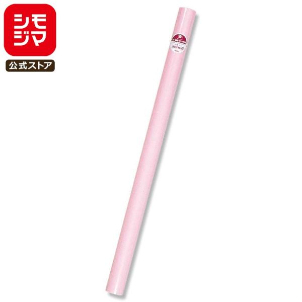 カラー 模造紙 5枚巻 イベント用品 全判 ピンク シモジマ HEIKO