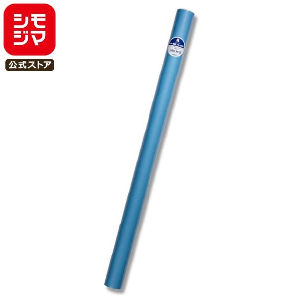カラー 模造紙 5枚巻 イベント用品 全判 ブルー シモジマ HEIKO