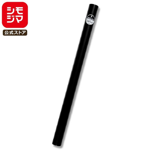 カラー 模造紙 5枚巻 イベント用品 全判 黒 シモジマ HEIKO