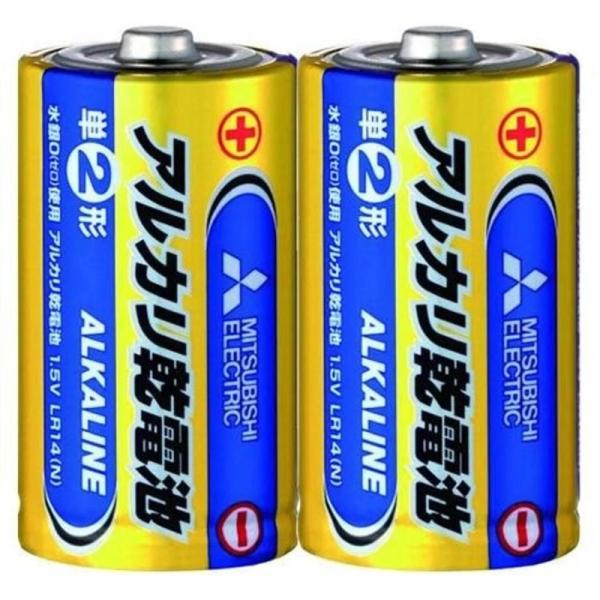 三菱電機 アルカリ乾電池 単2形 2本 LR14N/2S