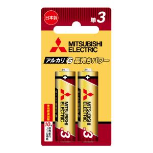 三菱電機 アルカリ乾電池 単3×2本 LR6GR/2BP｜propack-kappa1