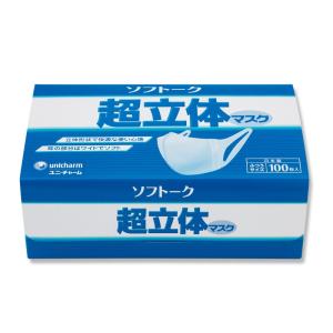 unicharm（ユニチャーム） ソフトーク超立体マスク ふつうサイズ 100枚